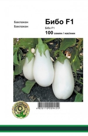 Бібо F1 100 нас