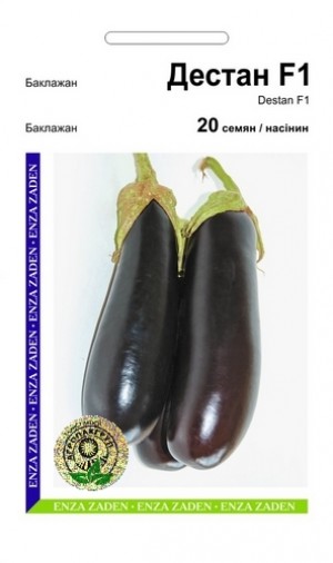 Дестан F1 20 нас