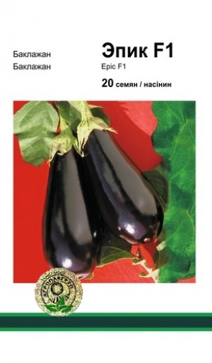 Епік F1 20 нас