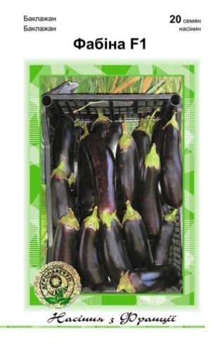 Фабіна F1 20 нас