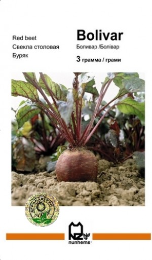 Монорубра 3г (циліндр)