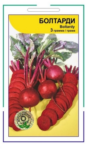 Болтарді 3 гр