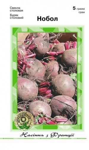 Нобол 5 гр