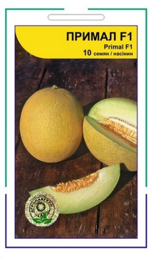 Примал F1 10 нас