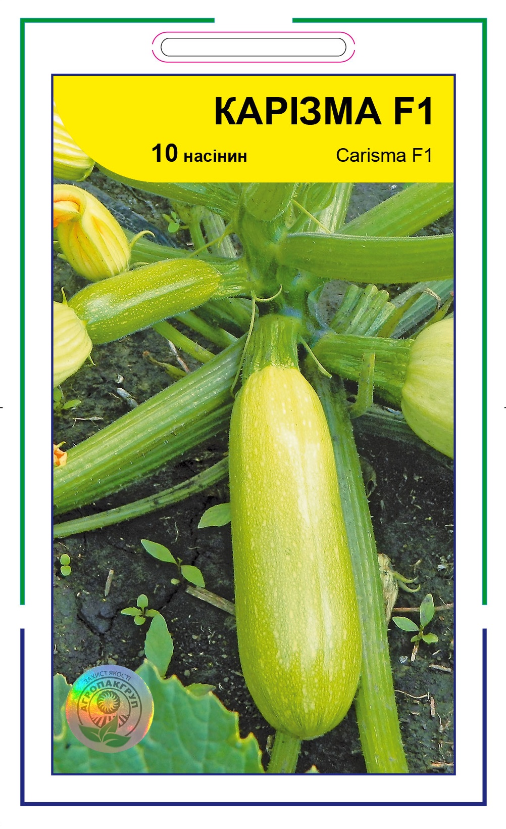 Карізма F1 10 нас