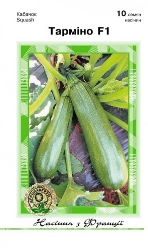 Тарміно F1 10 нас