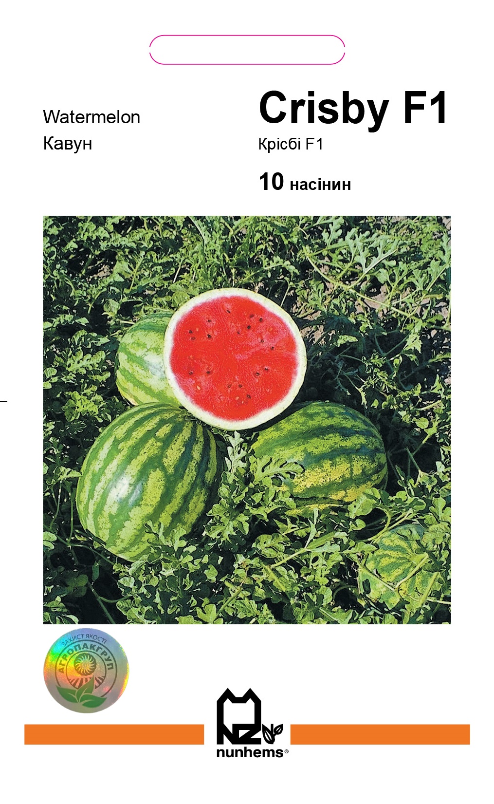 Крісбі F1 10 нас