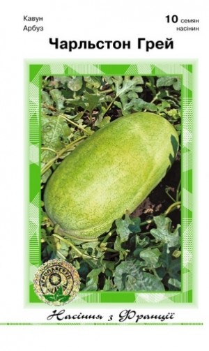 Чарльстон Грей 10 нас