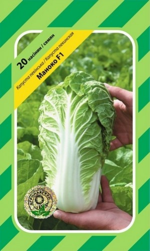 Маноко F1 20 нас