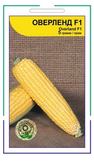 Оверленд F1 5 гр