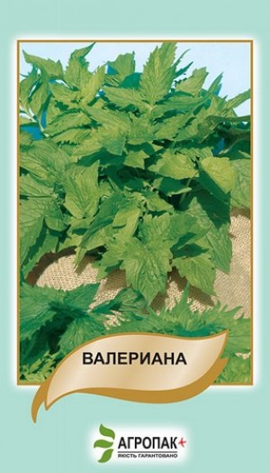 Валеріана аптечна 0,1 гр