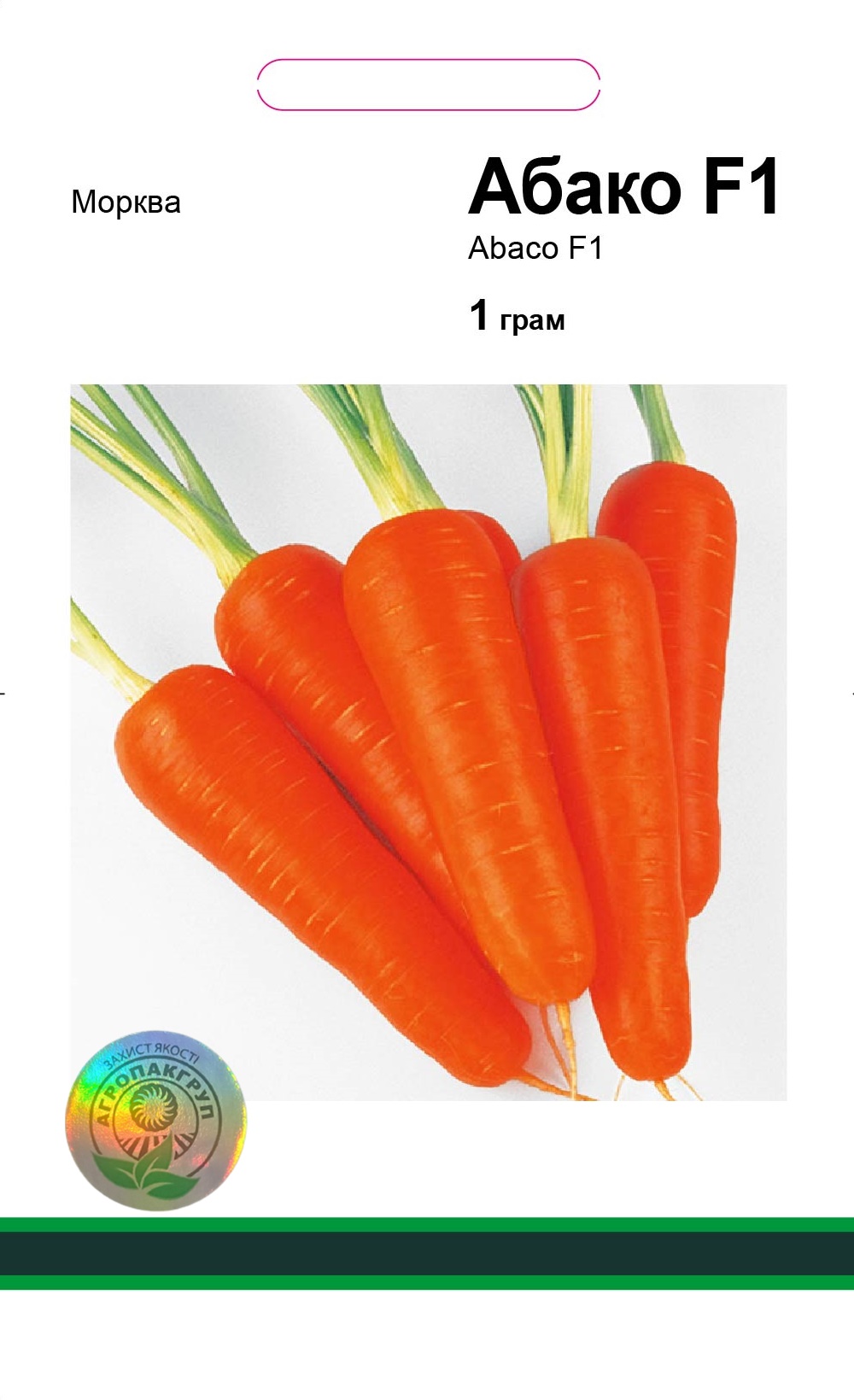 Абако F1 1 гр