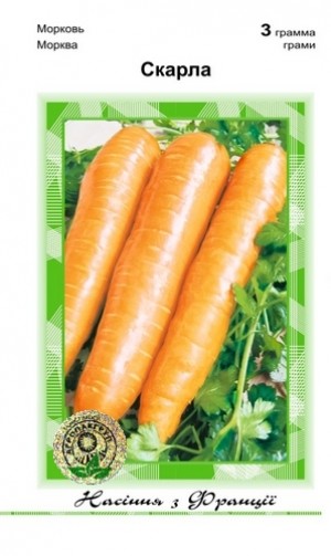 Скарла 3 гр