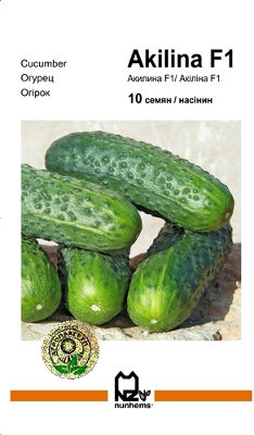 Акіліна F1 10 нас