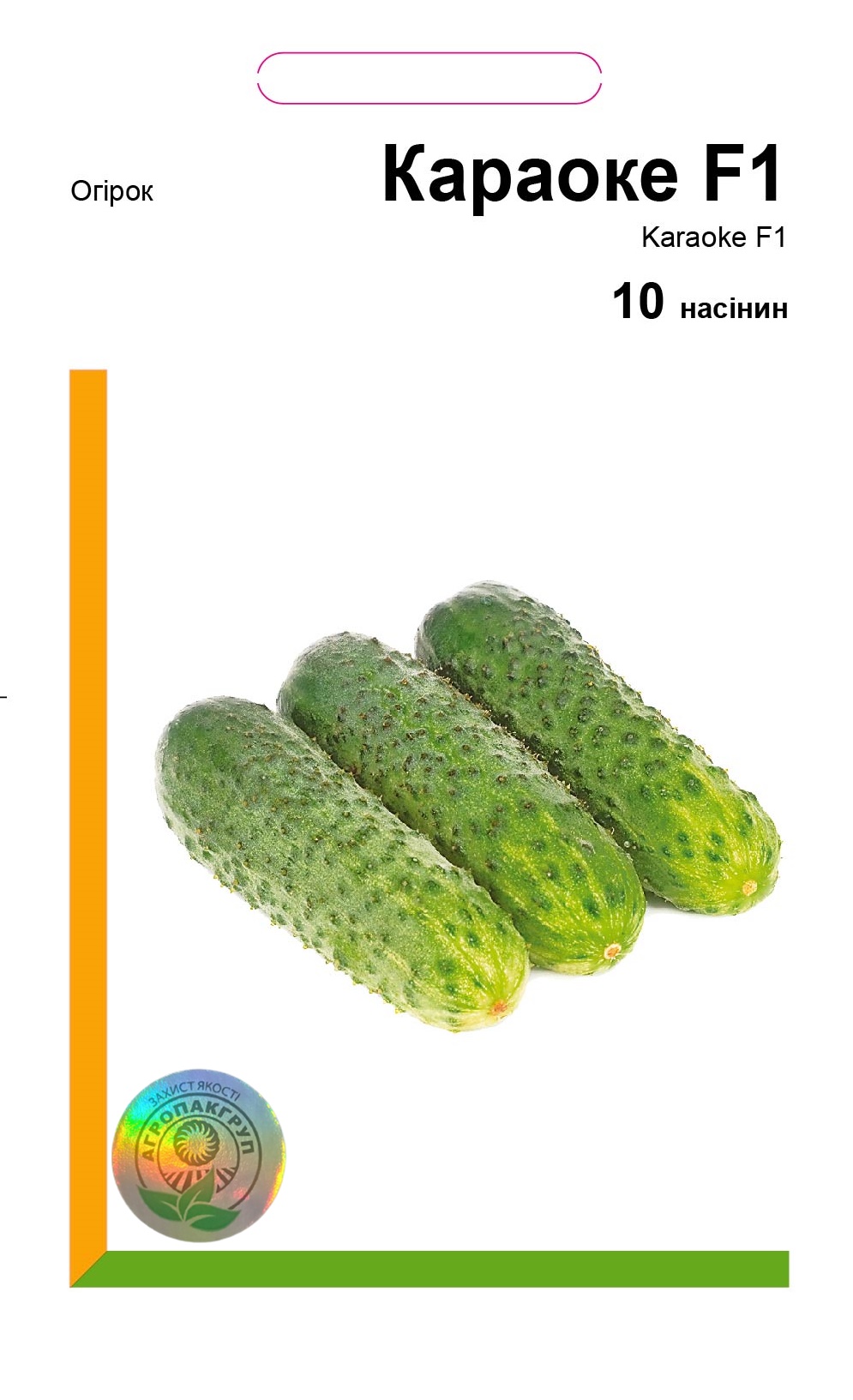 Караоке F1 10 нас