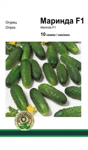 Марінда F1 10 нас