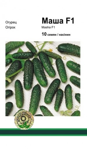 Маша F1 10 нас