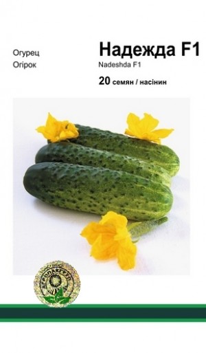 Надєжда F1 20 нас