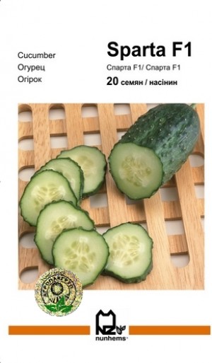 Спарта F1 20 нас