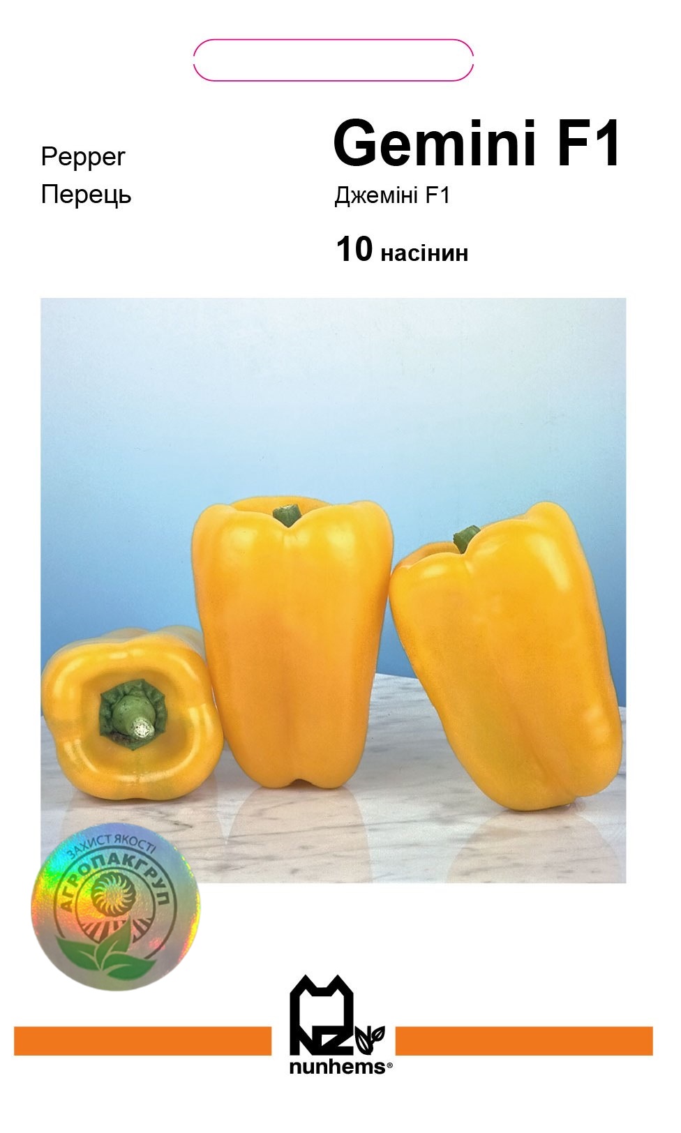 Джеміні F1 10 нас