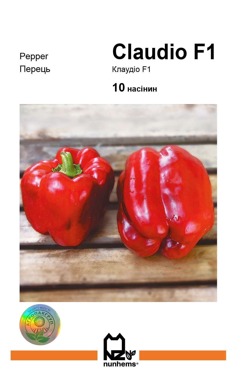 Клаудіо F1 10 нас