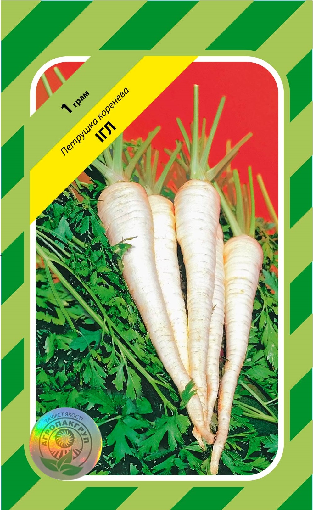 Ігл (коренева) 1 гр