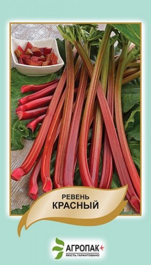 Ревінь червоний 0,5 гр