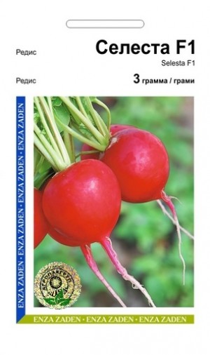 Селеста F1 3 гр