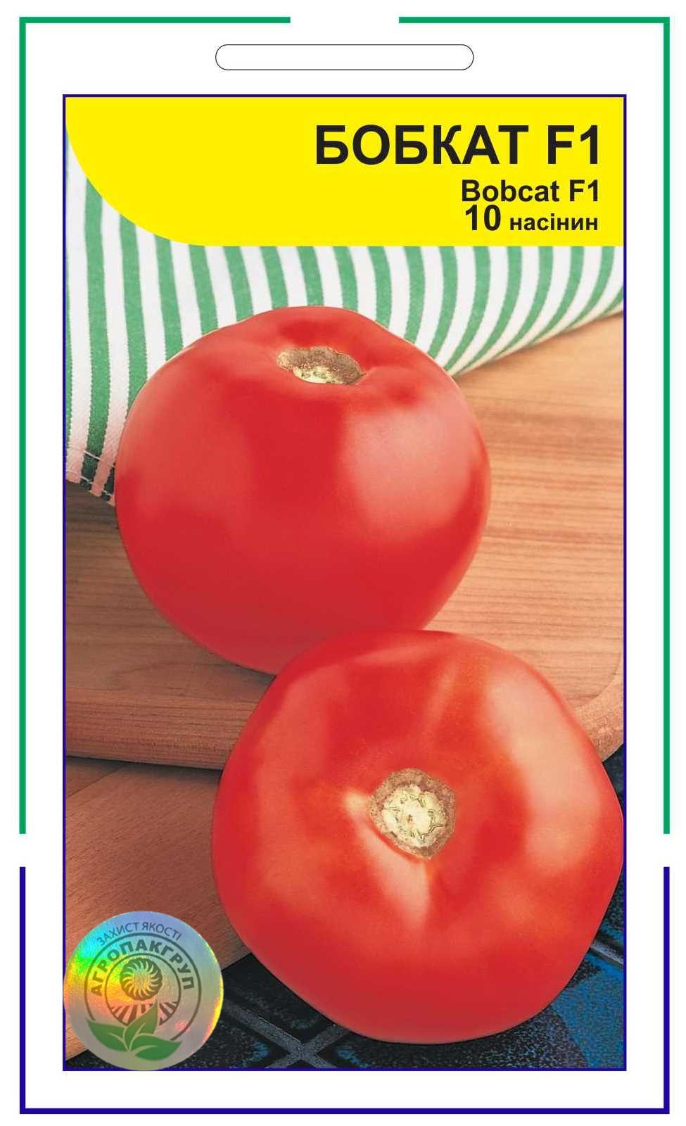 Бобкат F1 10 нас