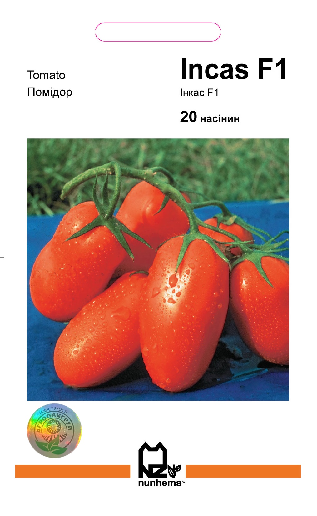 Інкас F1 20 нас