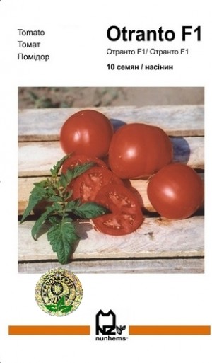 Белла Роса F1 10 нас