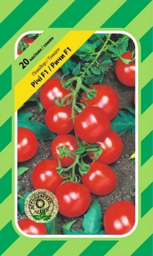 Річі F1 20 нас