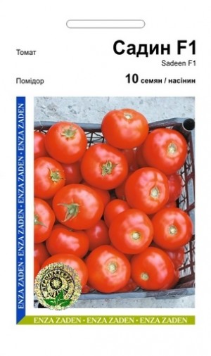 Садін F1 10 нас