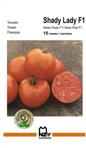 Red Sky F1 (Ред Скай) 10 нас