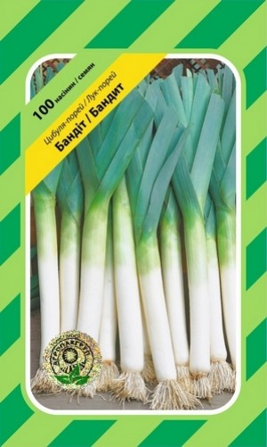 порей Бандит 100 нас