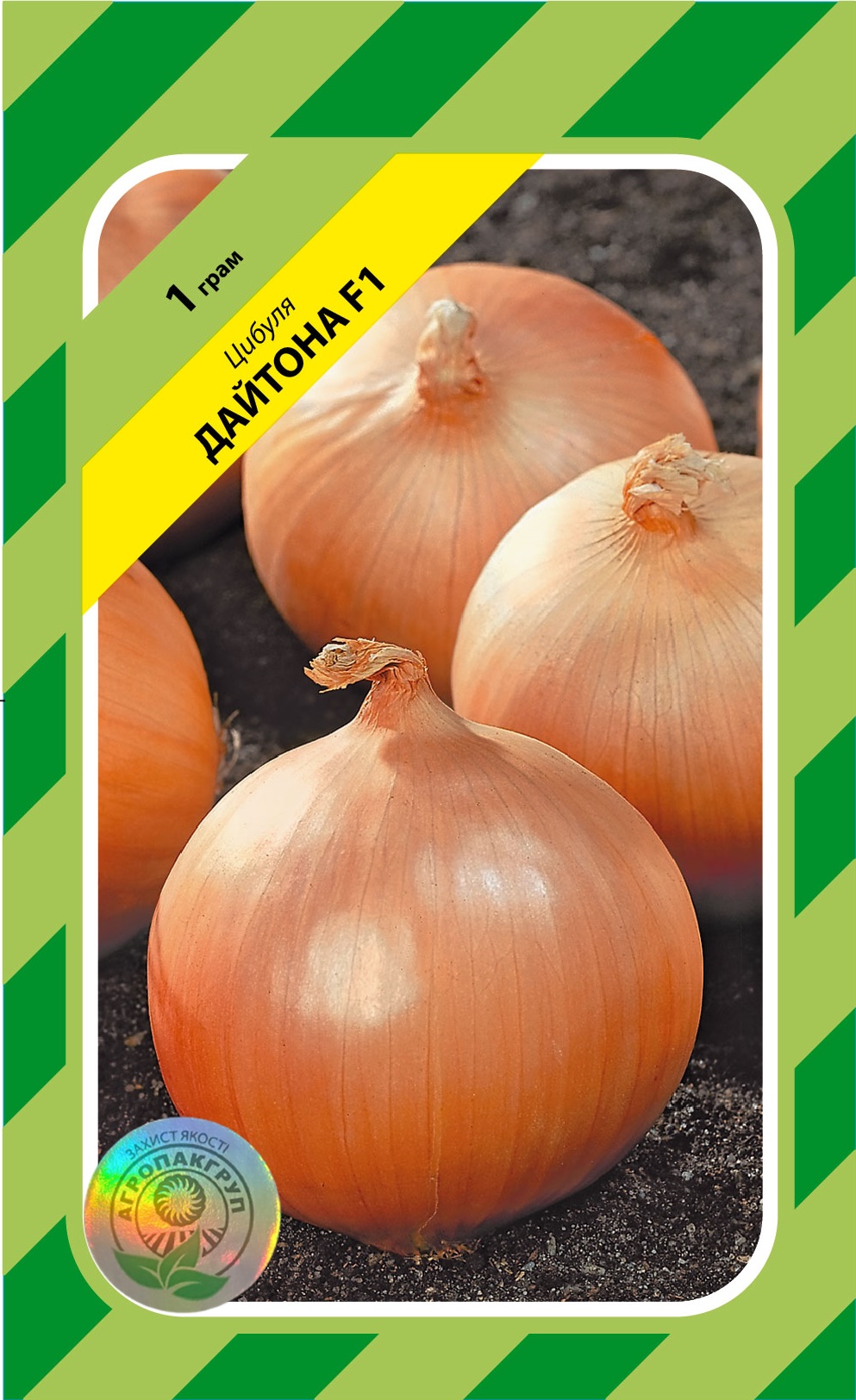 Дайтона F1 1 гр