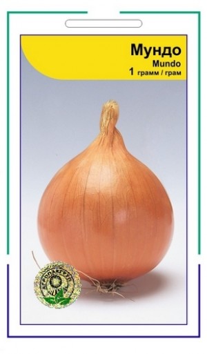 Мундо 1 гр