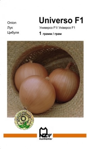 Універсо F1 1 гр