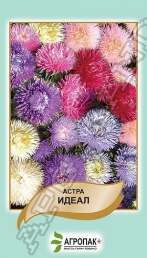 Ідеал 0,1 гр суміш