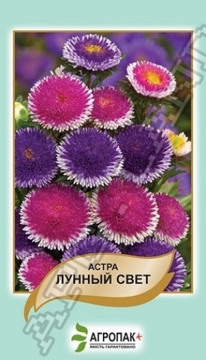 Місячне сяйво (Лунный свет) 0,2 гр