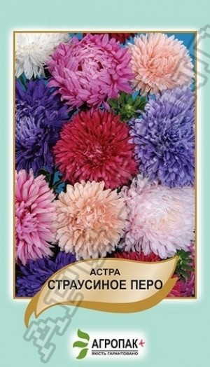 Страусине перо 0,5 гр суміш