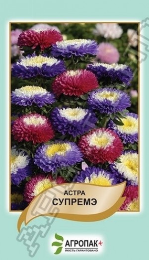 Супрєме 0,5 гр