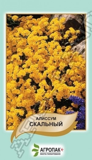 Алісум Скельний 0,1 гр