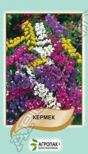 Кермек суміш 0,2 г