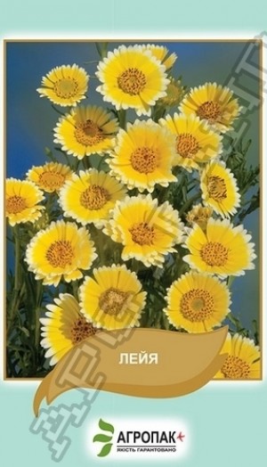 Лейя Витончена 0,2 г