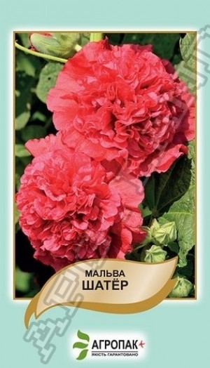 Мальва Шатер 0,3 г кармінова