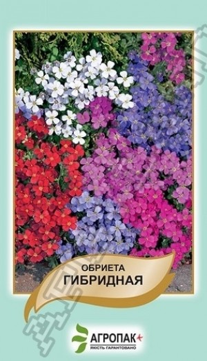 Обрієта гібридна 0,1 г суміш