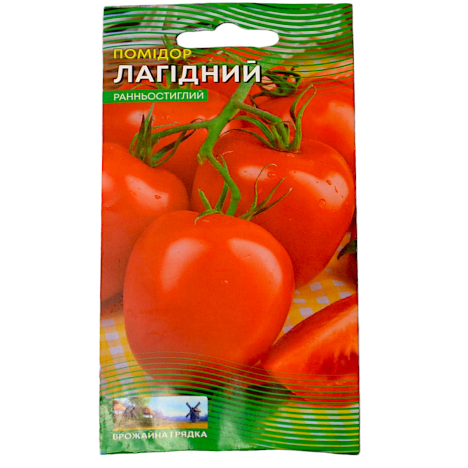 Лагідний 0.2г (539)