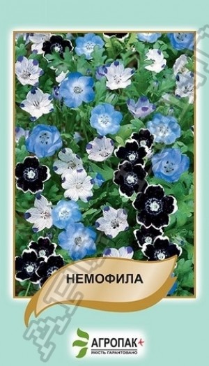 Немофіла суміш 0,2г