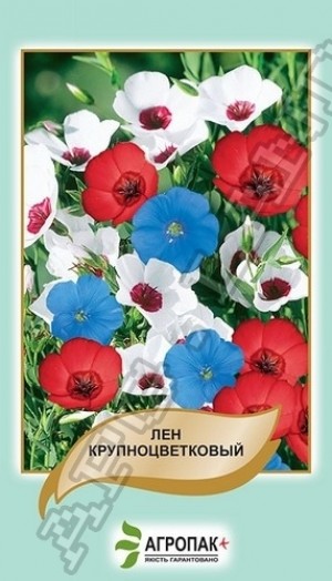 Льон великоквітковий суміш 0,5г